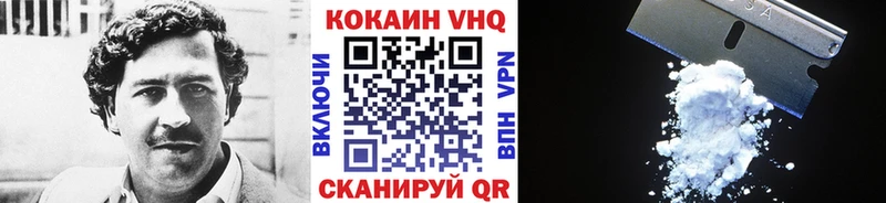 Купить закладку Галлюциногенные грибы  АМФЕТАМИН  Мефедрон  COCAIN  Конопля  Могоча
