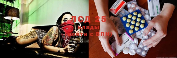 кокаин Горнозаводск