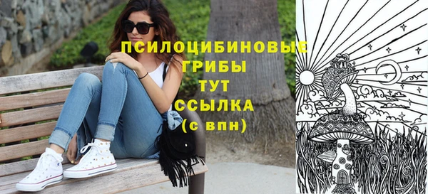 круглые Вязники