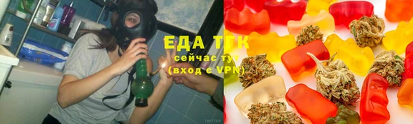 кокаин Горнозаводск