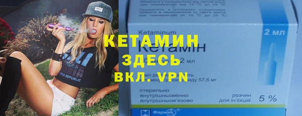 ECSTASY Горняк