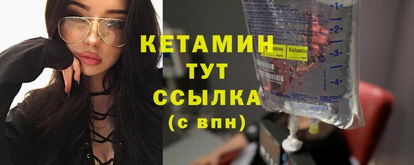 ECSTASY Горняк