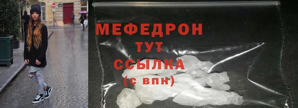 круглые Вязники