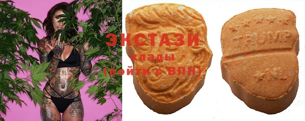 круглые Вязники
