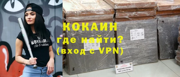 круглые Вязники