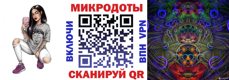 Купить  Могоча  Псилоцибиновые грибы MAGIC MUSHROOMS 