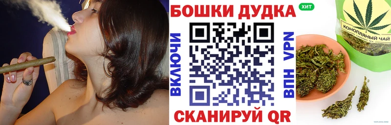 Шишки марихуана тримм  Купить где  Могоча 